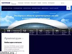 Sites similar to tatprof.ru