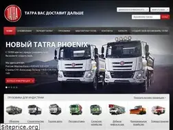 Sites similar to tatra.ru