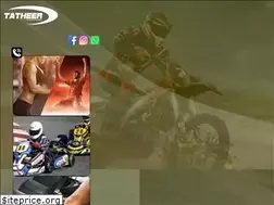 Sites similar to tatracingproducts.com