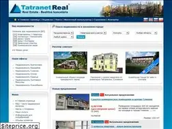Sites similar to tatranetreal.ru