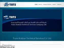 Sites similar to tats.com.sa