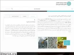 Sites similar to tatsigroup.com