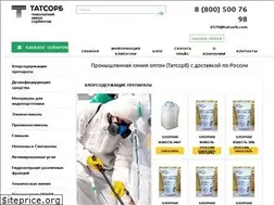Sites similar to tatsorb.com