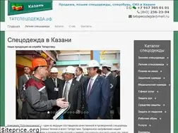 Sites similar to tatspecodejda.ru
