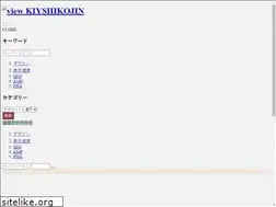 Sites similar to tatsu-arc.com