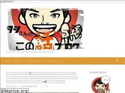 Sites similar to tatsu-san.com