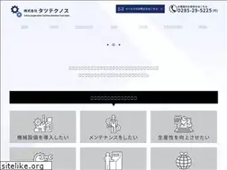 Sites similar to tatsu-technos.co.jp