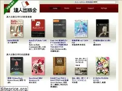 Sites similar to tatsu-zine.com