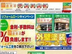 Sites similar to tatsubisou.com