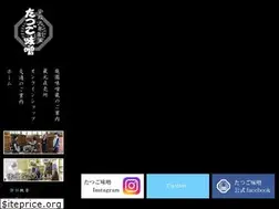 Sites similar to tatsugomiso.com