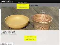 Sites similar to tatsugumi.co.jp