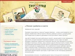 Sites similar to tatsujin.ru