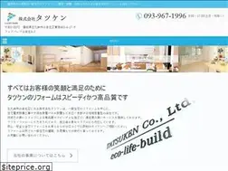 Sites similar to tatsuken-coltd.com