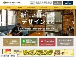 Sites similar to tatsuken-reform.jp