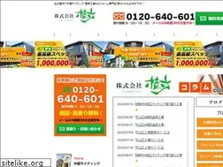 Sites similar to tatsuki-r.co.jp