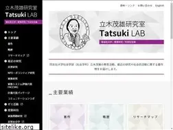 Sites similar to tatsuki.org
