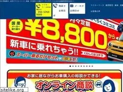 Sites similar to tatsukuchi-motor.jp