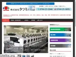Sites similar to tatsumi-co.com