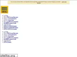 Sites similar to tatsumi-g.jp