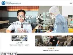 Sites similar to tatsumi-ind.jp