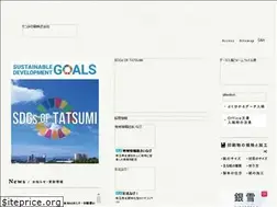 Sites similar to tatsumi-insatsu.co.jp