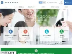 Sites similar to tatsumi-kagaku.com