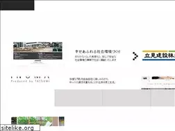 Sites similar to tatsumi-kk.co.jp