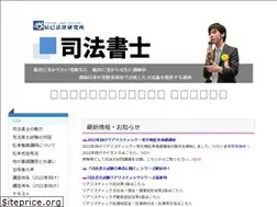 Sites similar to tatsumi-realistic.com