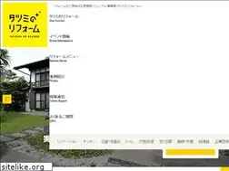 Sites similar to tatsumi-reform.com