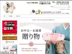 Sites similar to tatsumi-shop.com
