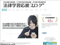 Sites similar to tatsumi-start.com