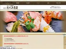 Sites similar to tatsumi-sushi.com