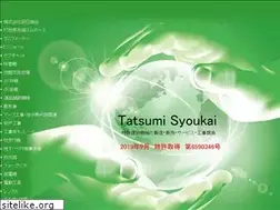 Sites similar to tatsumi-syokai.net