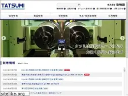 Sites similar to tatsumi-ta.co.jp