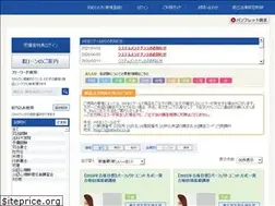 Sites similar to tatsumi-ws.com