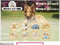 Sites similar to tatsumidai-pc.com