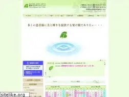Sites similar to tatsumigaoka-sc.com