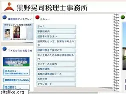 Sites similar to tatsumigaoka.com