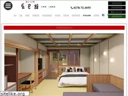 Sites similar to tatsumikan.com