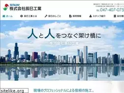 Sites similar to tatsumikogyo.com
