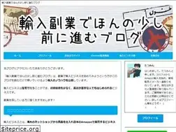 Sites similar to tatsuminn.com