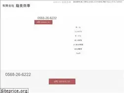 Sites similar to tatsumishouji.com