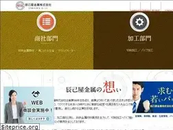 Sites similar to tatsumiya-metal.com