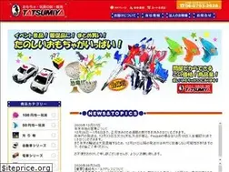 Sites similar to tatsumiya.co.jp