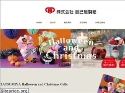 Sites similar to tatsumiya.net