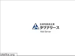 Sites similar to tatsuna.jp