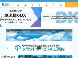 Sites similar to tatsunet.co.jp