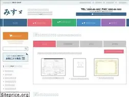 Sites similar to tatsunet.jp