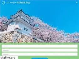 Sites similar to tatsuno-ibo.or.jp