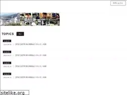 Sites similar to tatsuno-job.jp